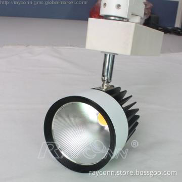 20W Energy efficient COB LED track light